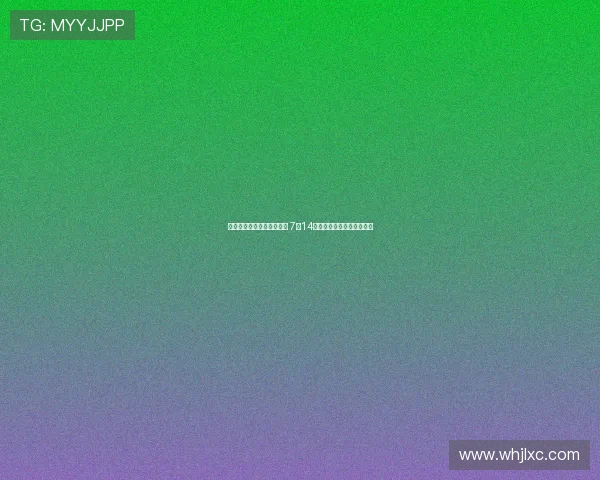 粤超赛事参赛队伍动态更新 7月14日重要变动及精彩看点分析 粤超赛事参赛队伍动态更新 7月14日重要变动及精彩看点分析