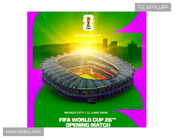 2026年世界杯分组方案揭晓 各大洲球队对阵形势一览