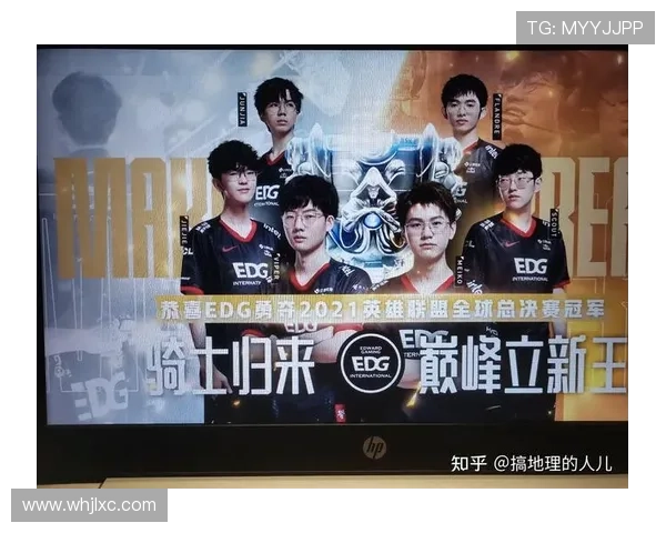 全球电竞盛会燃爆秋季赛场各大战队鏖战巅峰展现极致操作魅力 全球电竞盛会燃爆秋季赛场各大战队鏖战巅峰展现极致操作魅力