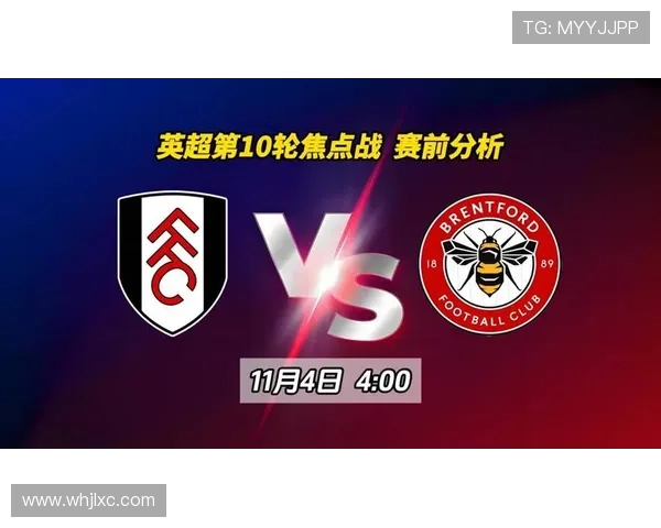 曼联最新英超完整赛程与比赛时间全解析及关键对决前瞻