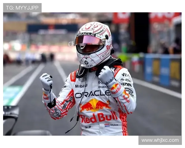 维斯塔潘再创辉煌红牛车队强势夺冠F1赛季格局或将迎来新变数