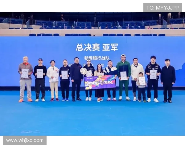 最新网球赛事聚焦世界顶尖对决热度持续攀升全面点燃赛季激情风暴