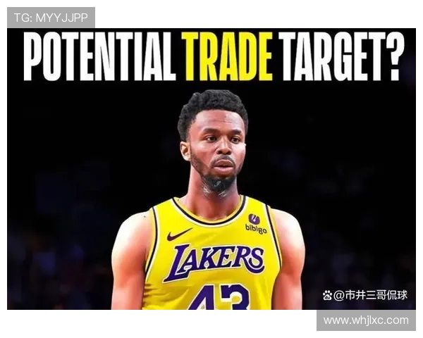NBA赛季风云再起巨星对决交易流言与冠军格局解析前景走向观察 NBA赛季风云再起巨星对决交易流言与冠军格局解析前景走向观察