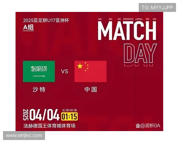 中国足球迎来历史性突破 亚运会决赛力克韩国首次夺金