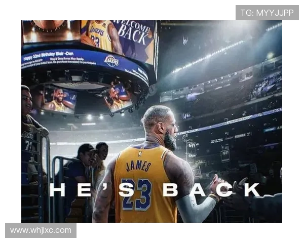 詹姆斯复出率队大胜，湖人击败雄鹿迎来四连胜